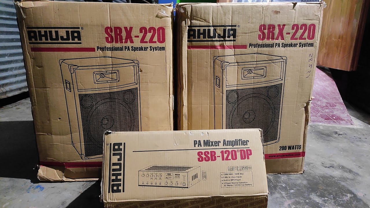ahuja 120 DP srx220 box Unboxing