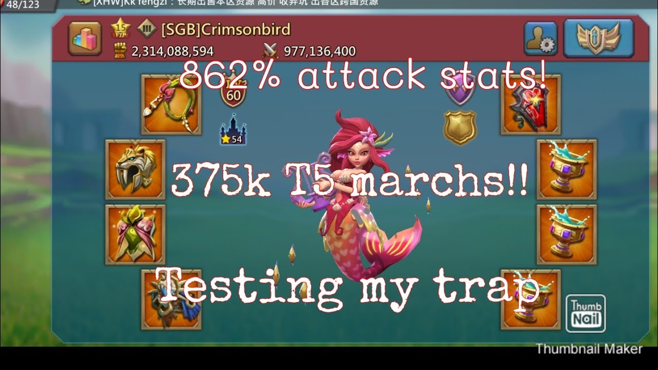 Testing solo trap against Crimsonbird... 375K T5 marchs incoming!!! Lords Mobile