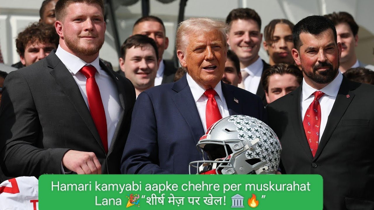 White House Hosts College Sports Roundtable Amid Global Tensions 🏛️🏀