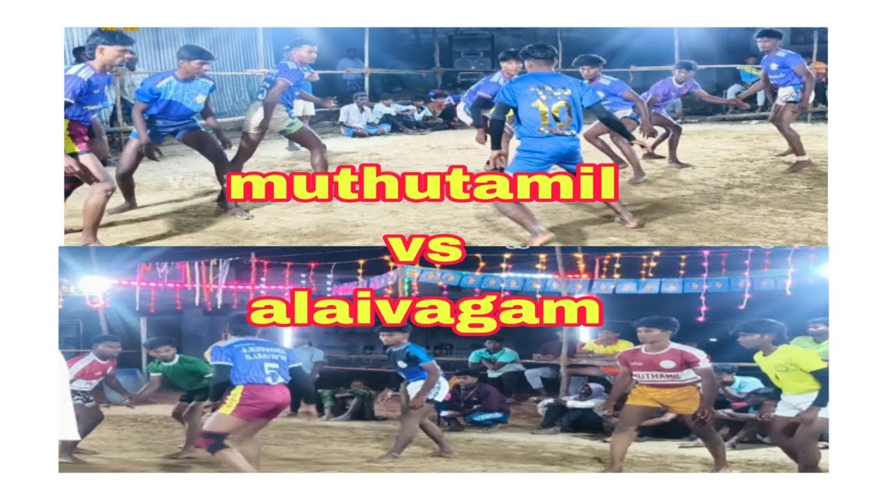 # muthutamil vs # alaivagam # 65 kg kabaddi match # vaniyambadi # ........