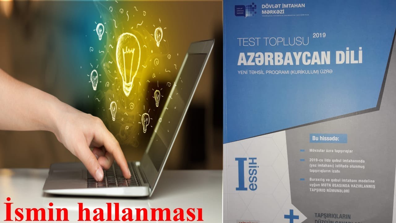 İsmin hallanması
