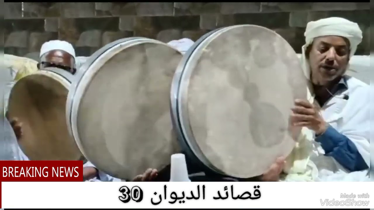 #الشيخ _فتحي_مفلاح #الشيخ _بلخير_سالمي #قصيدة ياحمام سعاني