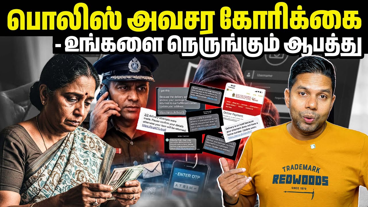 💰😱 ஒரு வருடம் 150 கோடி செலவு | Rj Chandru Report