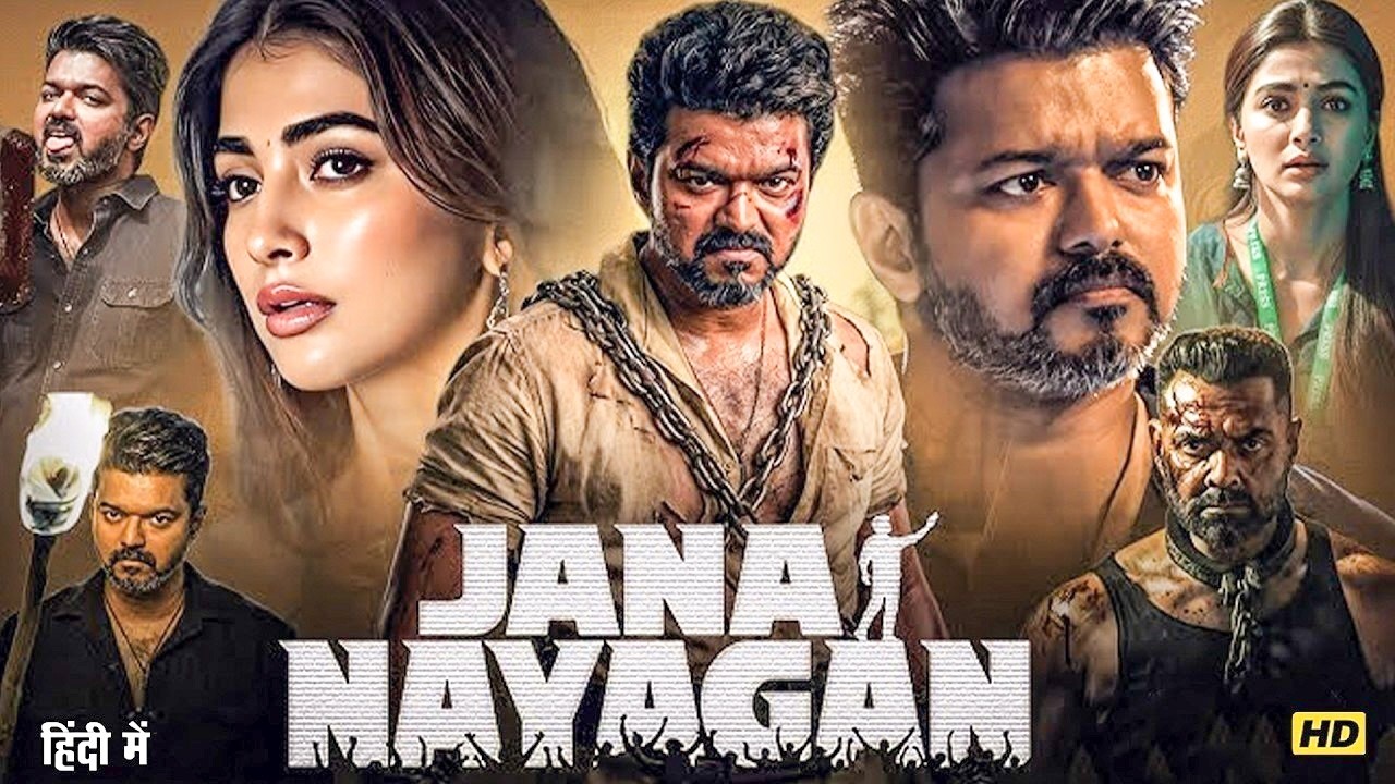 JANA NAYAGAN - Full Movie Hindi Dubbed | Thalapathy Vijay | Pooja Hegde | New South Movie 2026