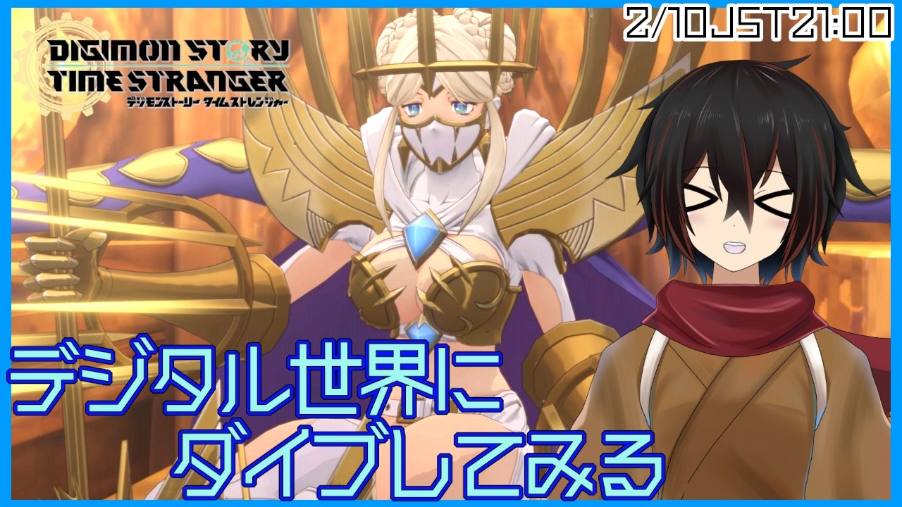 【タイムストレンジャー】サブイベ回収会ふたたび【＃絡繰人形ザクロ 】