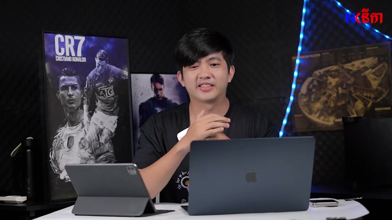 [Tech Talk] តើ Macbook ណាមួយជាជម្រើសសម្រាប់អ្នកប្រើប្រាស់ MacOS ដំបូង?