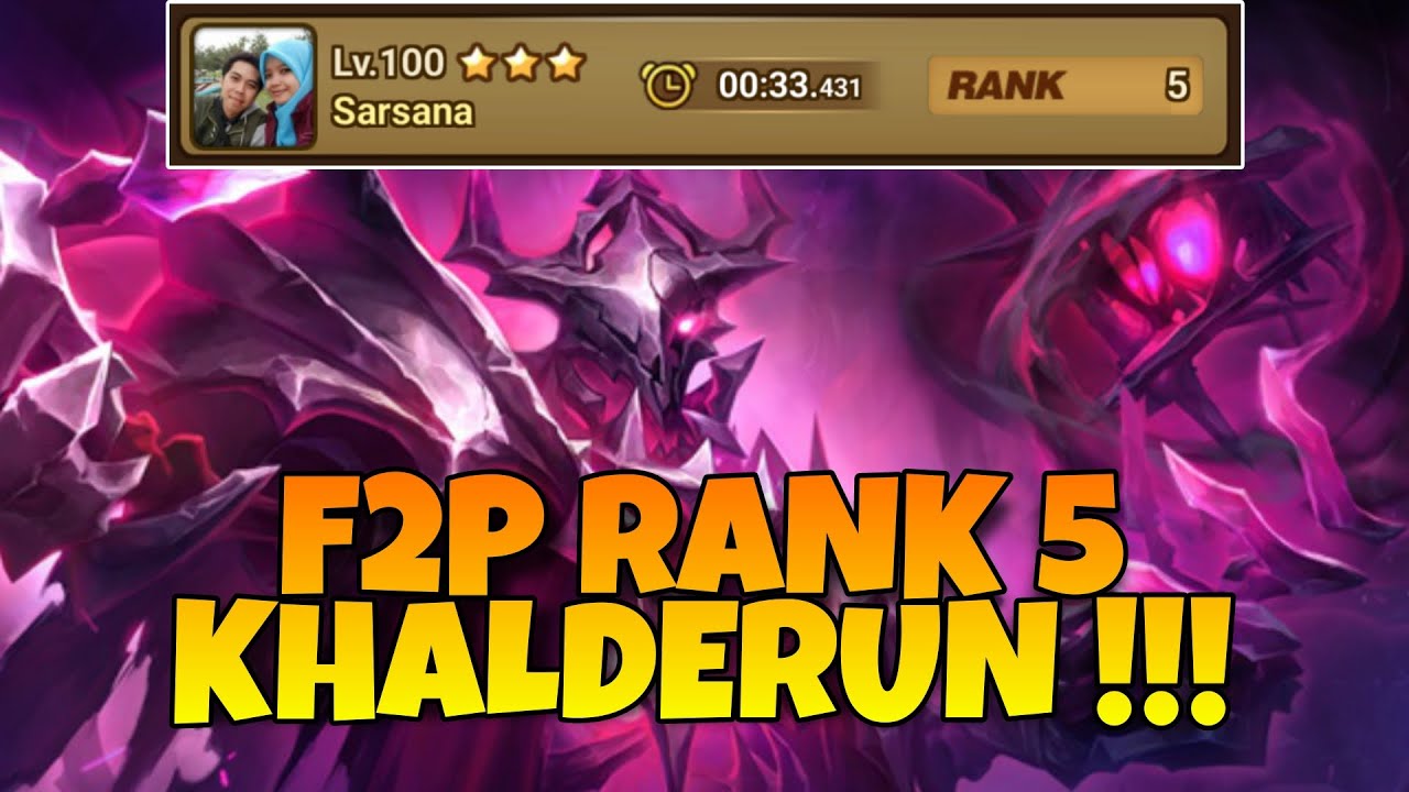 ЛЕГКИЙ РАНГ 5 - БЕЗ БЕЗУМНОЙ РУНЫ 😁 !!! SUMMONERS WAR KHALDERUN LV5 SPEED TEAM