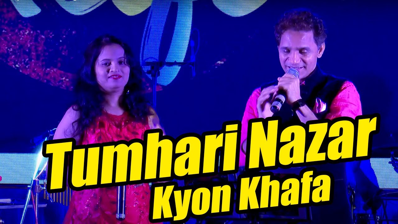 Tumhari Nazar Kyon Khafa Song  I ANIL BAJPAI & PRANALI RAJPUT I GOLDEN HITS - COLOURS OF RAFI