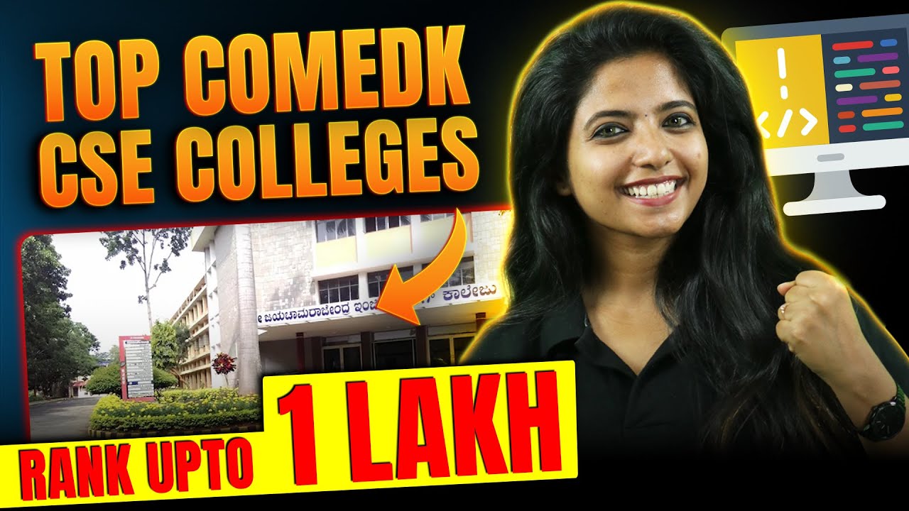 🎓 COMEDK 2025 Top Colleges For Computer Science Engineering | Rank Up to 1 Lakh 🔥
