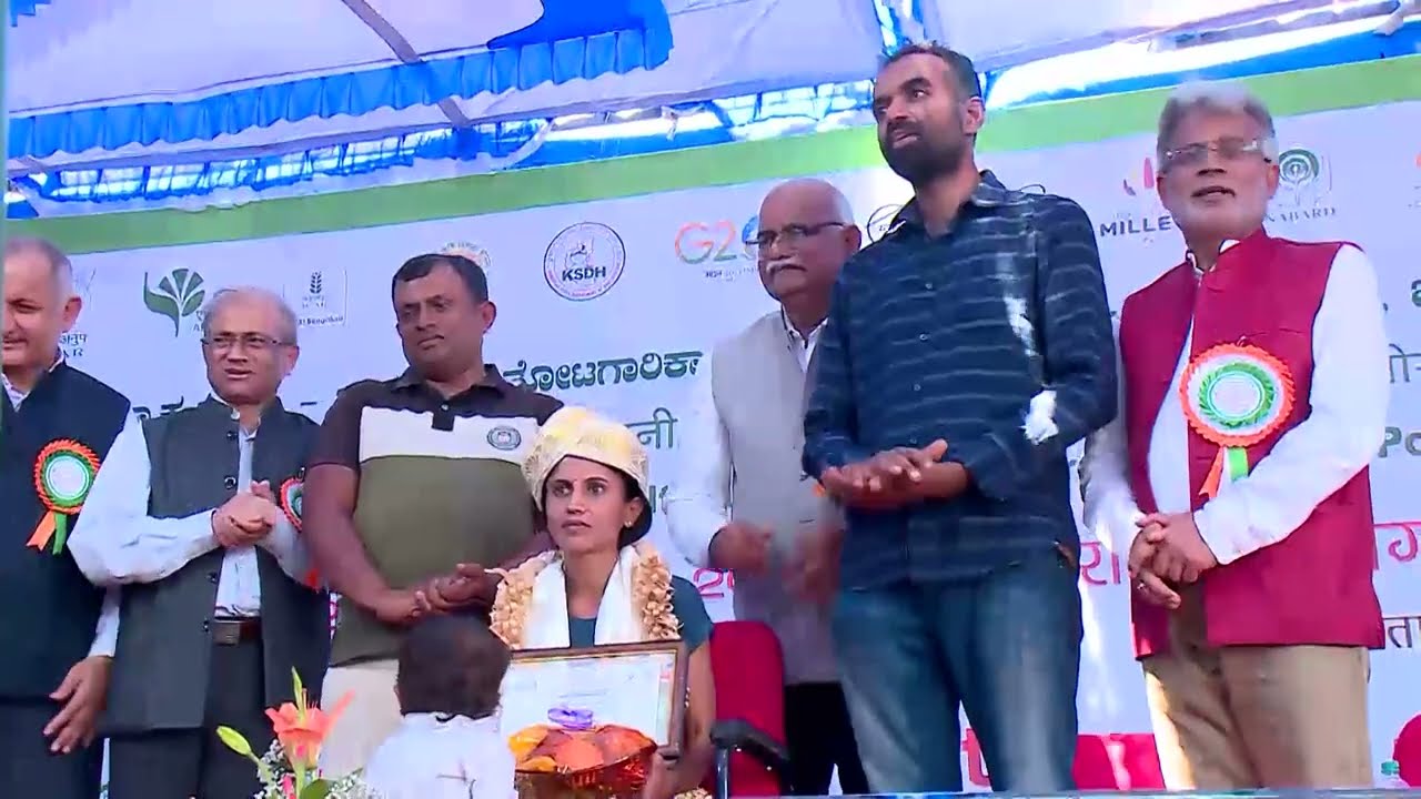 ರಾಷ್ಟ್ರೀಯ ತೋಟಗಾರಿಕೆ ಮೇಳ -2023 | National Horticultural Fair-2023 |  event Glimpses 22-02-2023