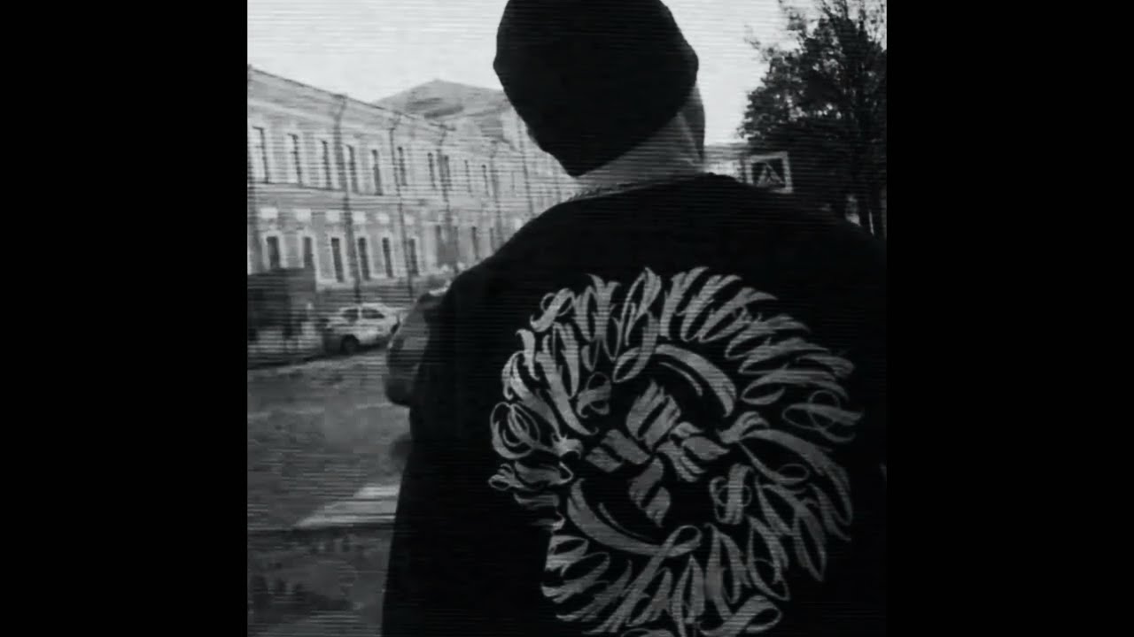 [FREE] ОУ74 x CHEMODAN CLAN - ПОДЗЕМКА
