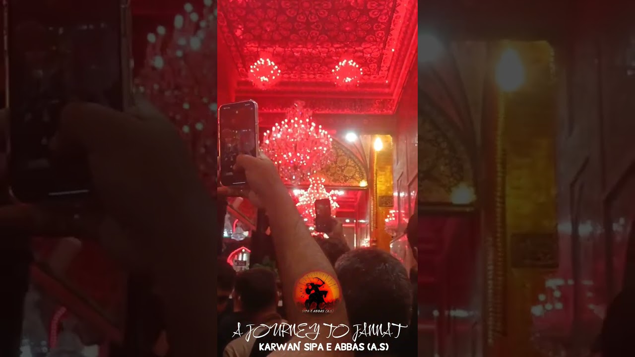 INSIDE THE HOLY SHRINE OF IMAM HUSSAIN A.S | DAY OF #arbaeen 2025 | KARBALA IRAQ