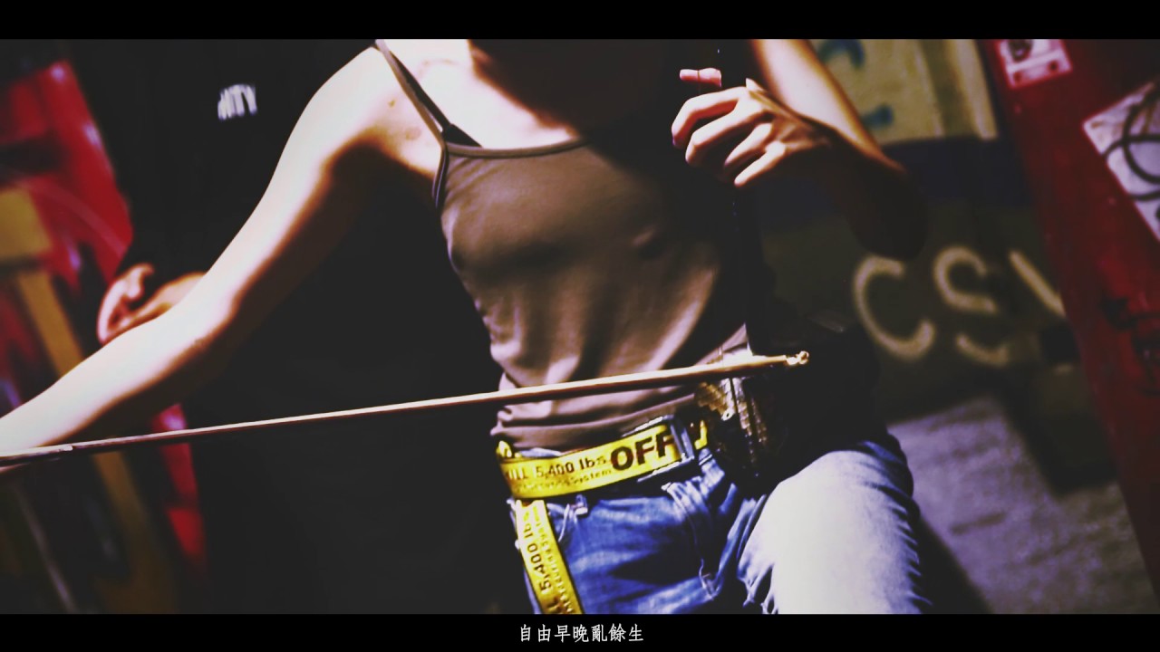 郭源潮 - Cover by 巴士克 Busker 葉祖廷 林裕祥