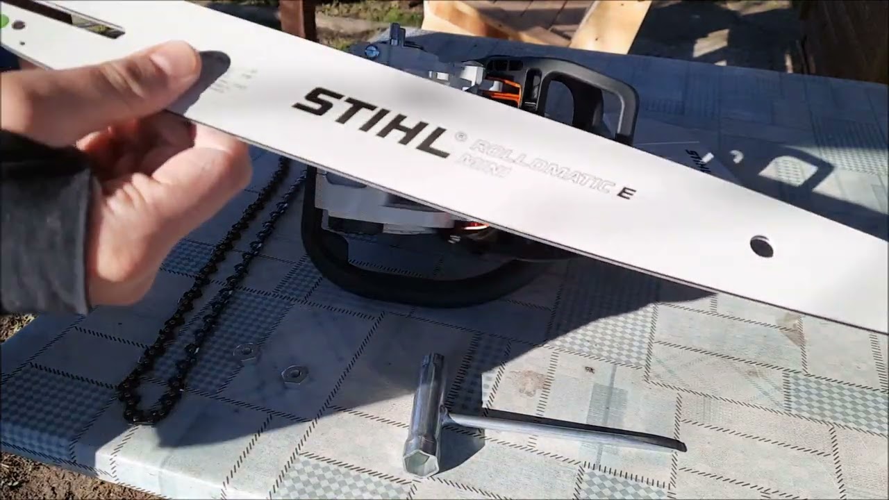 STIHL MS 170