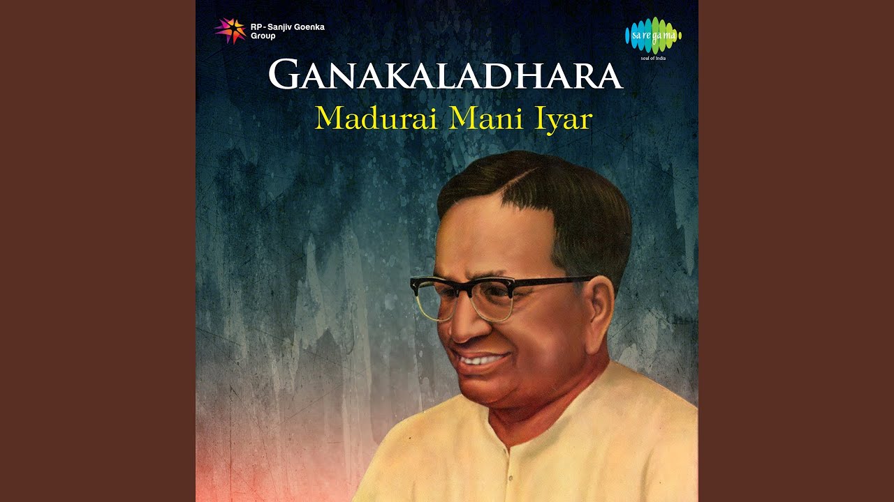 Eppo Varuvaro - Madurai Mani Iyer