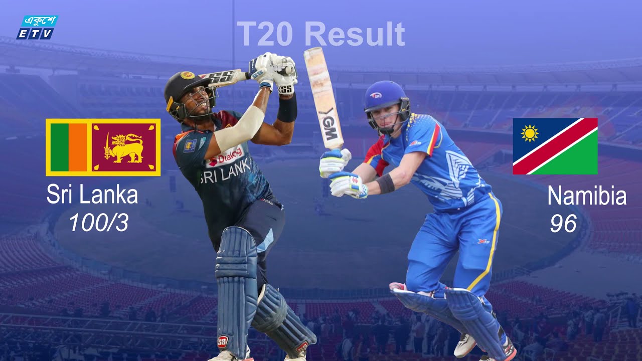 Sri Lanka vs Namibia || T20 World Cup 2021 || Ekushey Etv