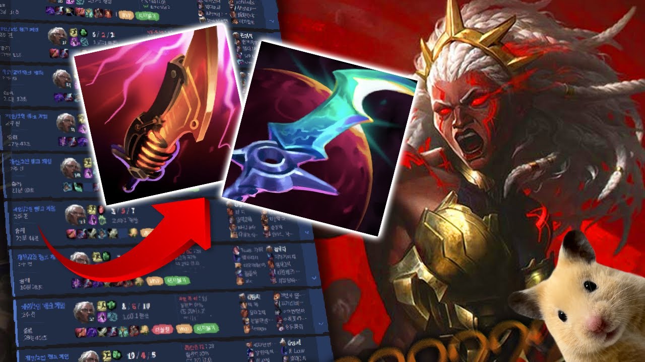 딜 진짜 말도 안 됩니다. 이템트리, 그냥 써보세요 (암베사 장인 김명치)