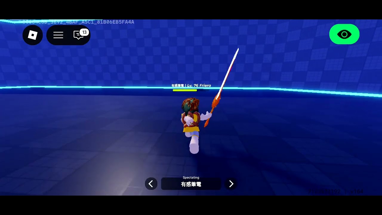 Roblox death ball