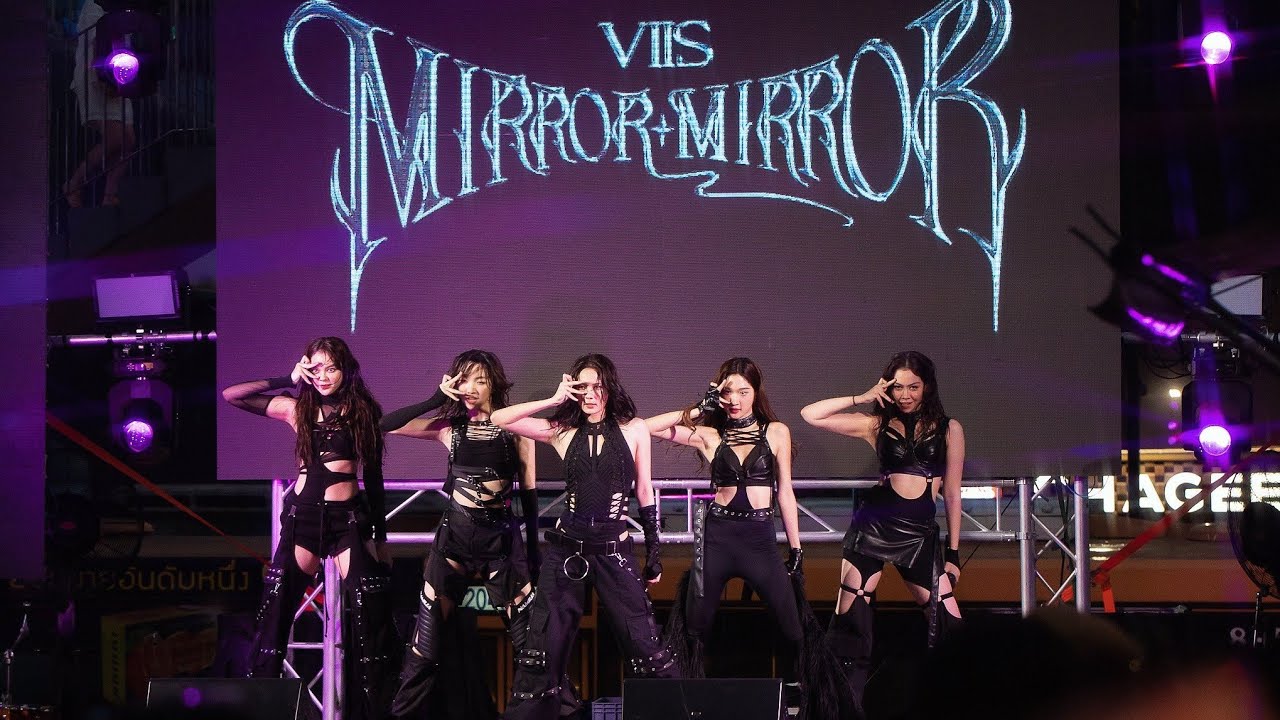 VIIS -  งาน FriendofSiamCenter #SiamCenter50thAnniversary #1234VIIS #วิส