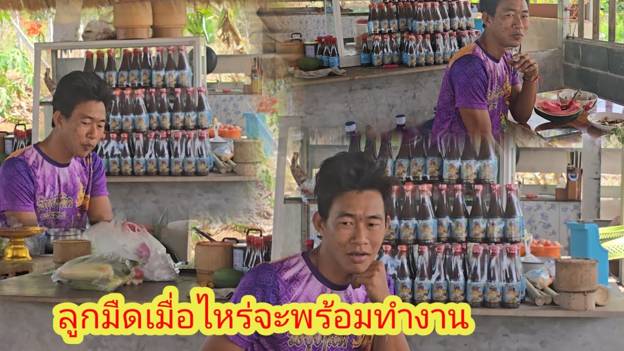 เจอกันทีไรอ่อนใจทุกทีเมื่อลูกมืดพูดแบบนี้​#ย่าอชิกกกอก 