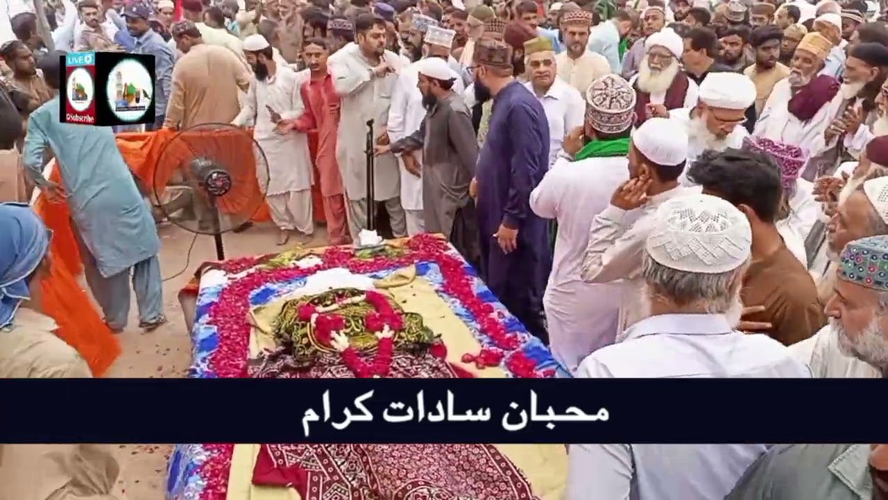 Syed Sultan Shah Qadri Sahib is leading the funeral prayers