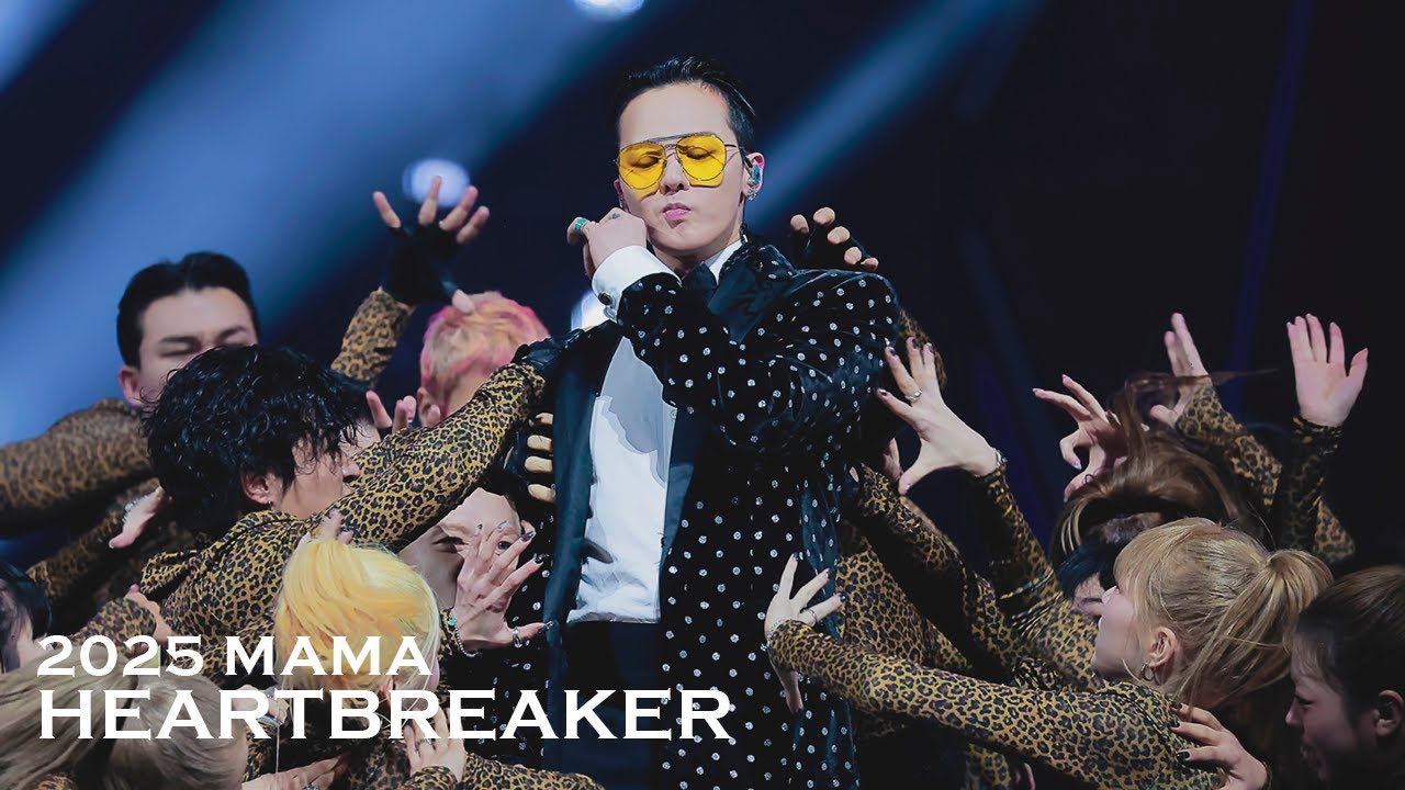 2025 MAMA HEARTBREAKER