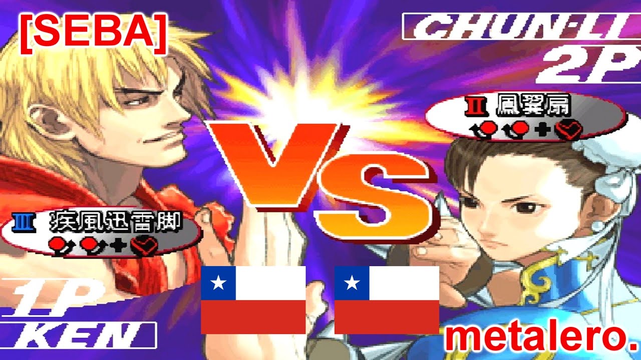 Street Fighter III 3rd Strike: Fight for the Future - [SEBA] vs metalero. FT5