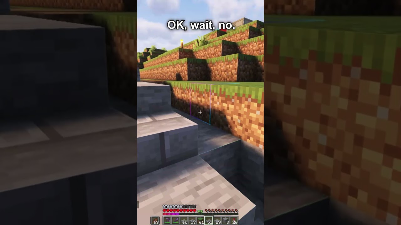 Какая ужасная 