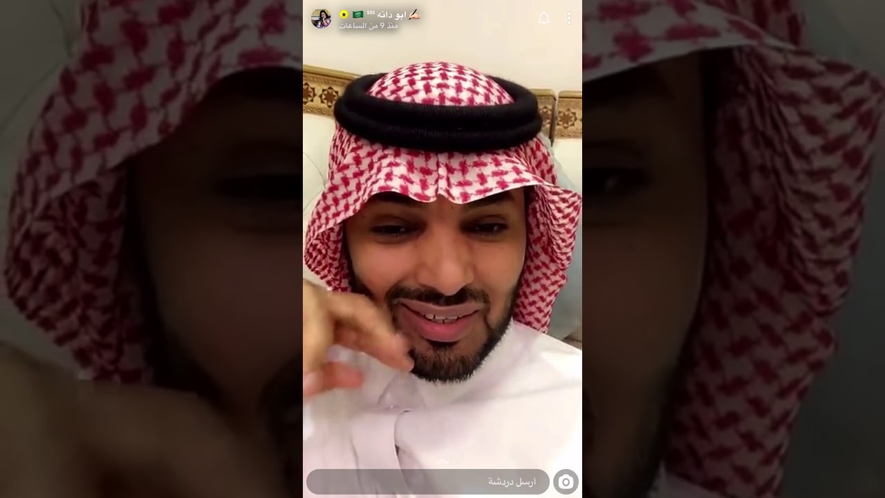 سنابات ابو دانه ودانه .