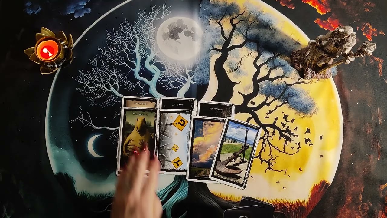💫🔮ЧТО ВАМ ВАЖНО ЗНАТЬ ⁉️🤔