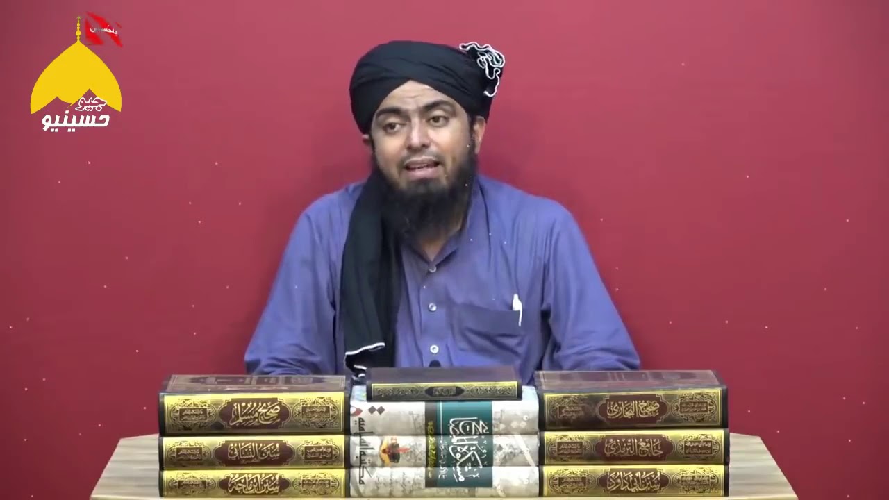 MAULANA ILYAS QADRI - MUAWIYA COMPUTER 2019