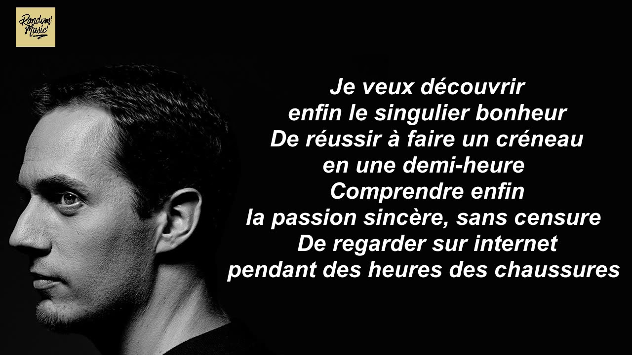 Grand Corps Malade ft. Suzane - Pendant 24h (Paroles)
