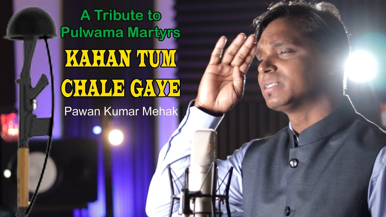 Chithi Na Koi Sandes by Pawan Kumar Mehak | Jagjit Singh | A Tribute to Pulwama Martyrs | pkchords