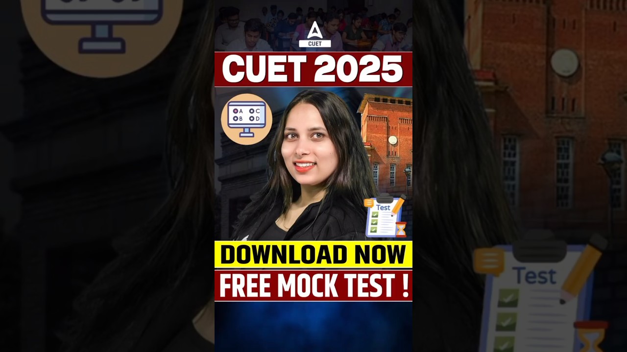 How to Download FREE CUET MOCK TEST 2025? 📝✅ #cuetmocktest #cuet2025