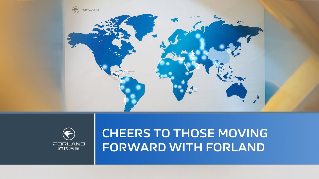 Cheers to Those Moving Forward with FORLAND
