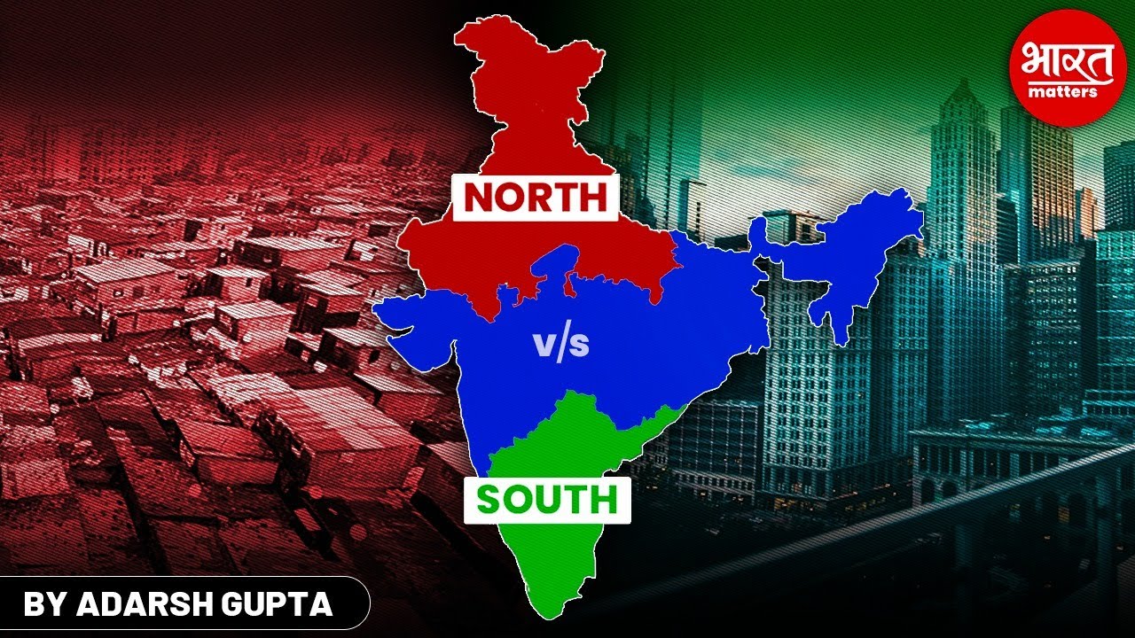Why South India is more Developed than North India? By Adarsh Gupta
