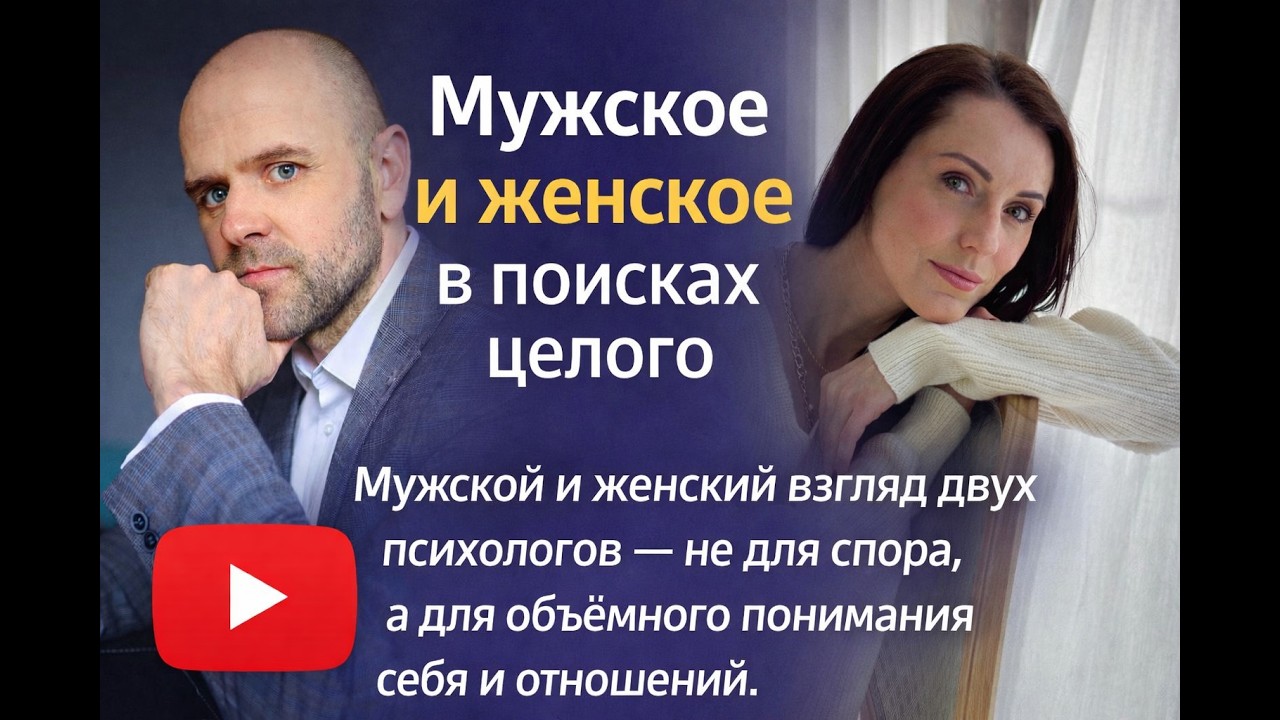 Иллюзия тишины: почему мы боимся остановиться и что принимаем за покой.