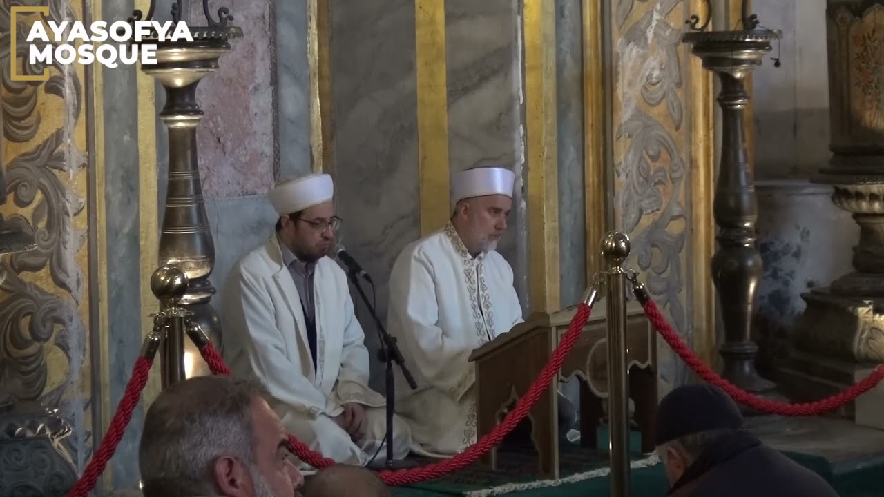 Ayasofya Camii Ramazan Mukabelesi - 11.Cüz