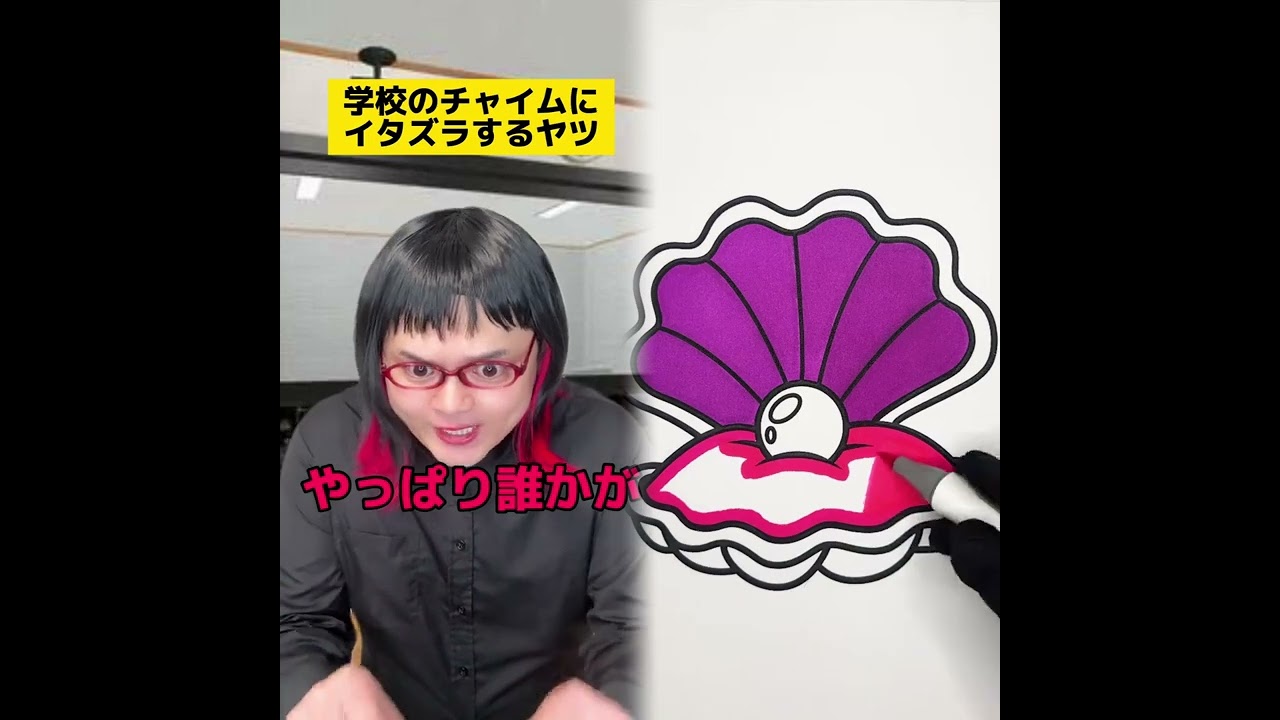 POV 最高の作品 (@tomo_su1) 🥉ASMR リラックスストーリーコレクション | TikTok の POV コレクション