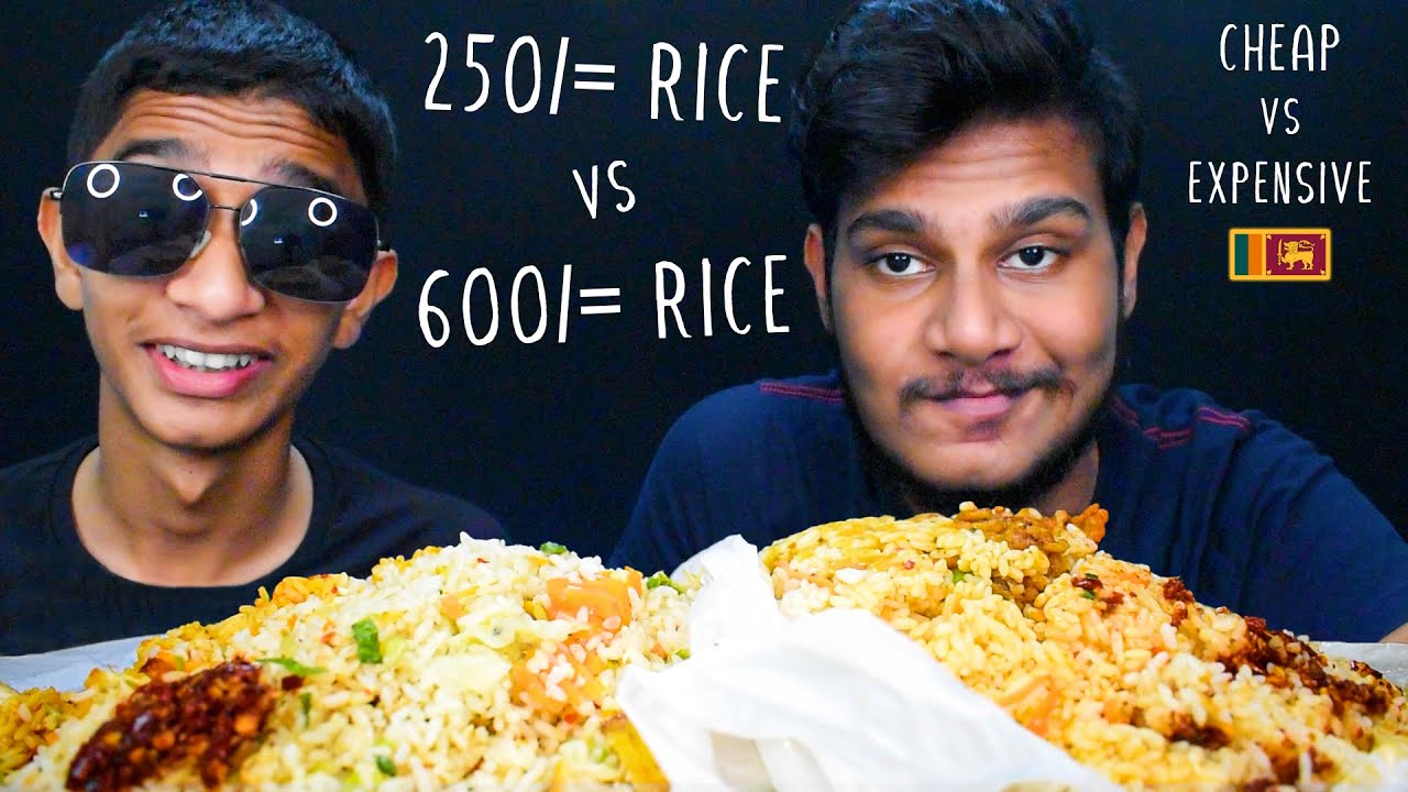 Rs.250 VS Rs.600 RICE ASMR REVIEW | CHEAP VS EXPENSIVE | SRI LANKAN MUKBANG | Magu ASMR