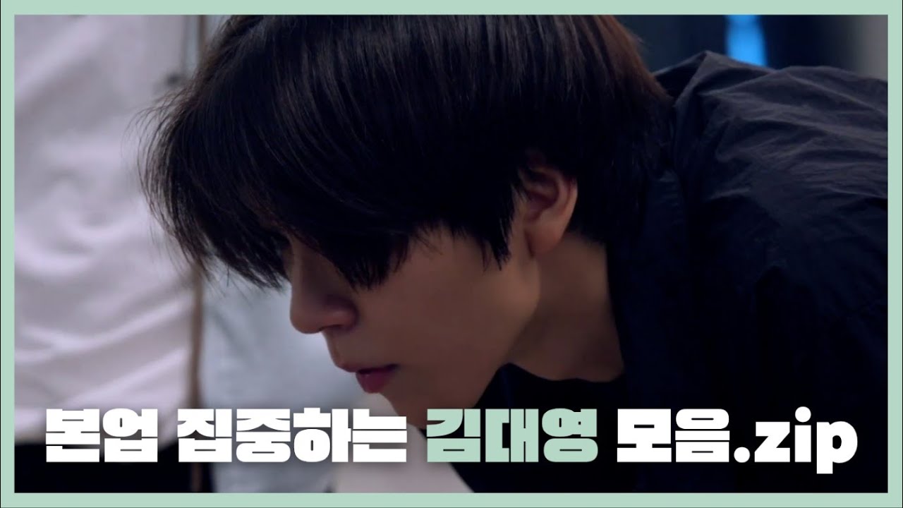 [NCT WISH 재희] 김대영의 노력