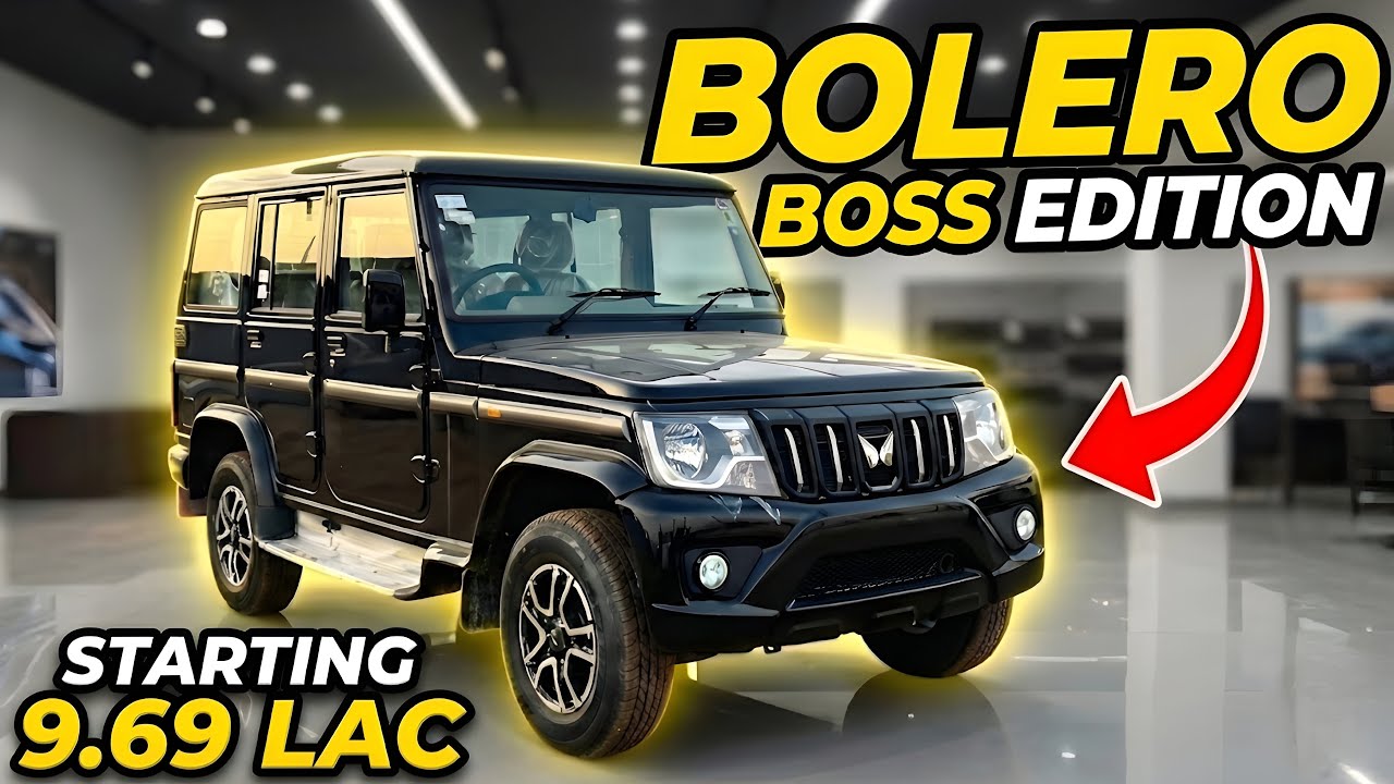 Bolero B8 full review 