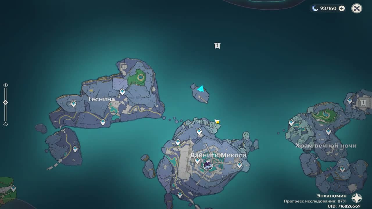 Enkanomiya Secret Location, That is NOT SHOWN On The MAP ! (Hidden world quest)