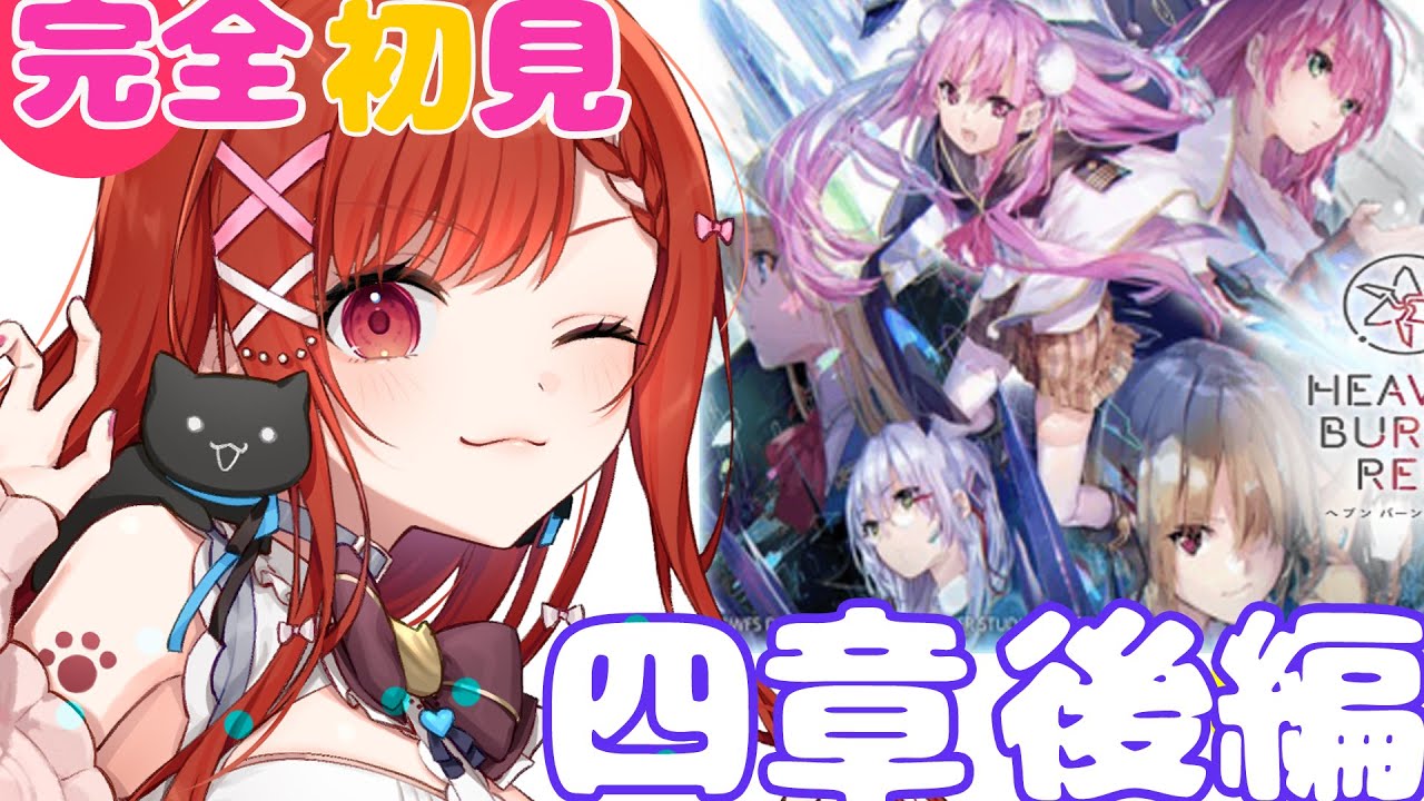 【 