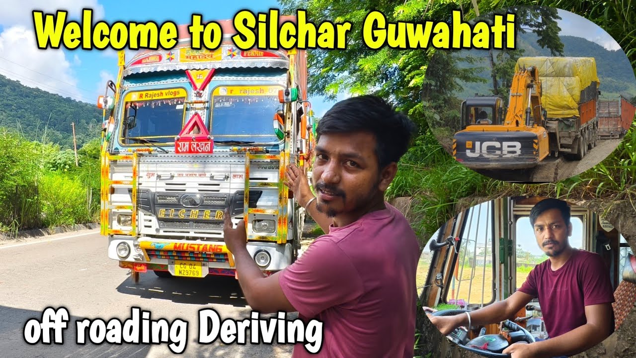 आज होगा ऑफ रोडिंग ड्राइविंग🫣 Silchar To Guwahati #vlogs  @RRajeshvlogs
