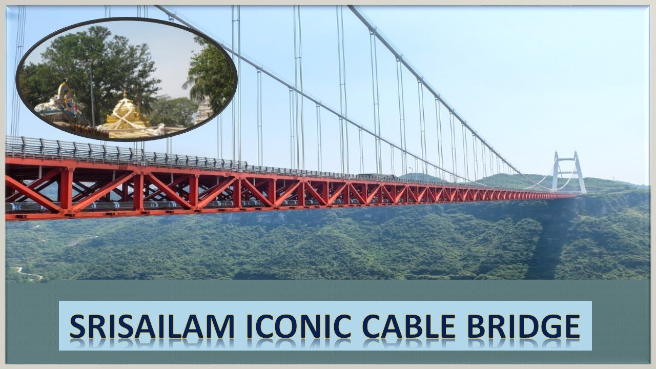 Srisailam Iconic Cable bridge-Current Status
