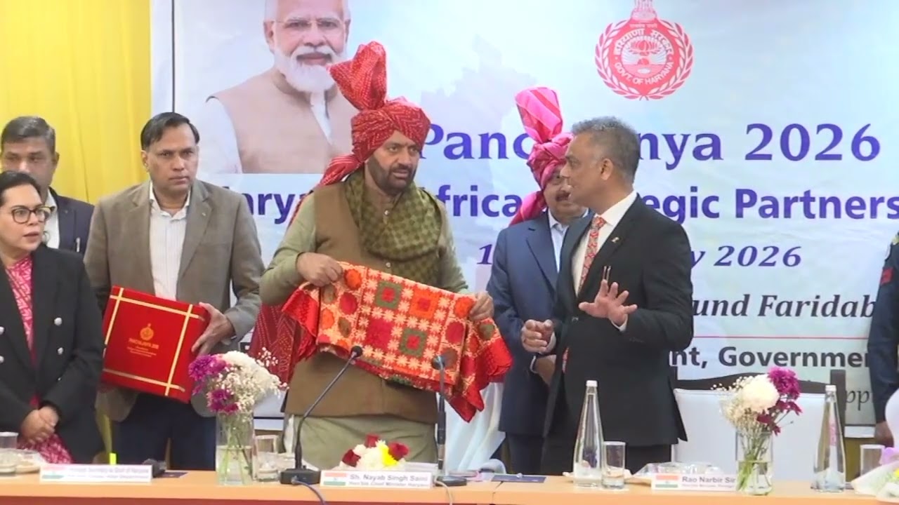FCD Haryana Hosts Africa Strategic Partnership Meet | Expanding Global Engagement