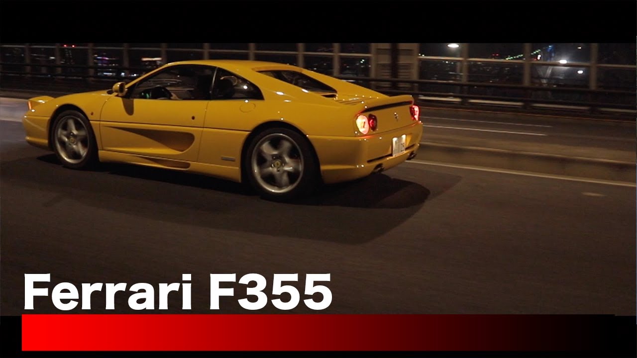 Ferrari F355 Fiorano Handling Package - Image Video