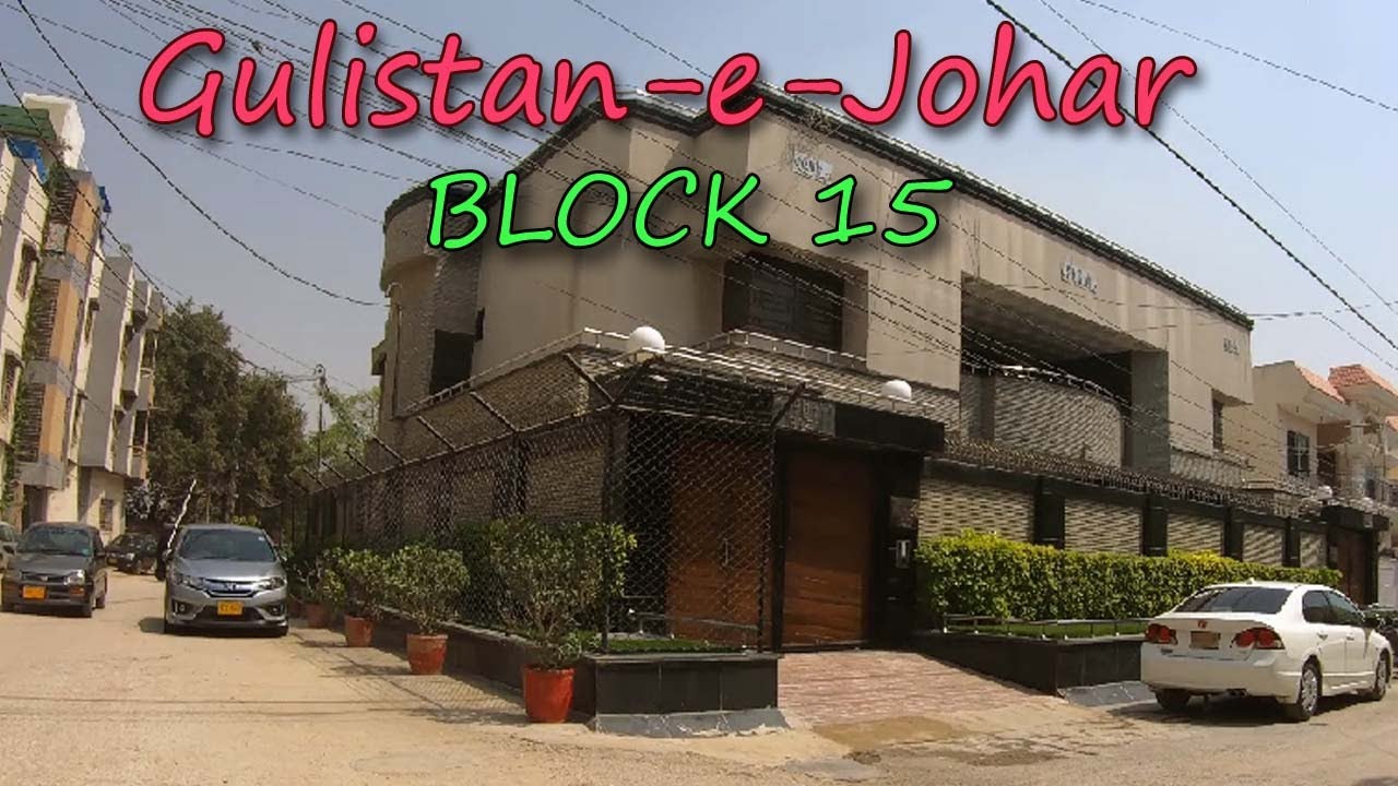 Gulistan-e-Johar Block 15 Karachi |  Karachi Streets | March 2022