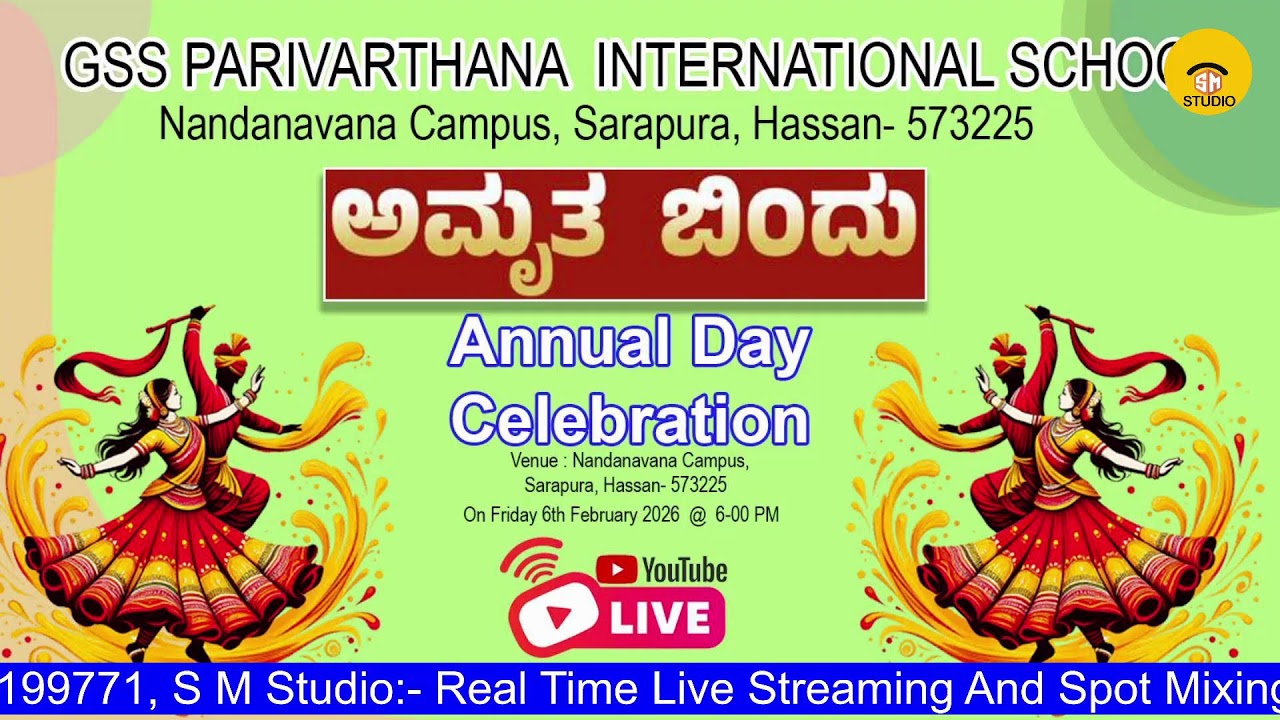 GSS Parivarthana International School Live Stream